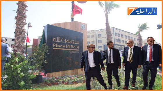 بمناسبة الذكرى ال44 لإسترجاع إقليم وادي الذهب..رئيس جماعة الداخلة يعطي الضوء الأخضر لعدد من المشاريع التنموية.