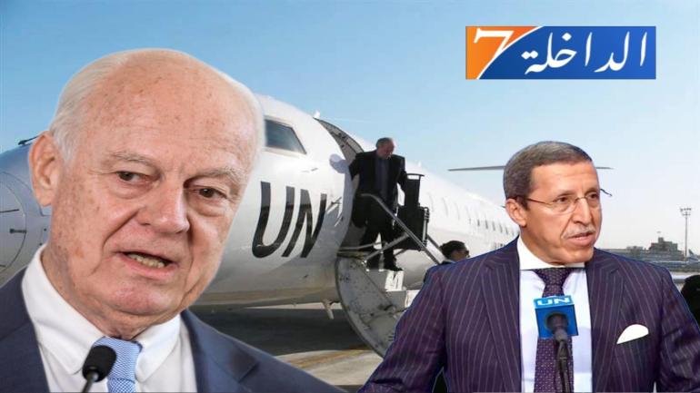 دي ميستورا يصل إلى العيون وعمر هلال اول المستقبلين