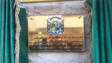 الأمم المتحدة.. جمهورية إفريقيا الوسطى ترحب بدينامية التنمية في الصحراء المغربية