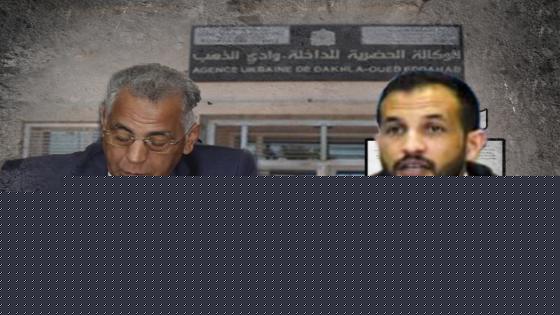 الراغب حرمة الله يدين أفعال الوكالة الحضرية المتجاهلة للمنتخبين