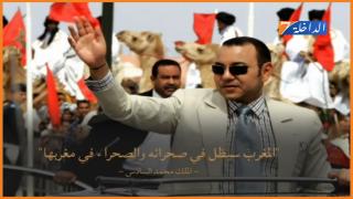 مؤسسة سي أحمد الدرهم تدعم المجال الثقافي والفني الخاصة بشباب الأقاليم الجنوبية