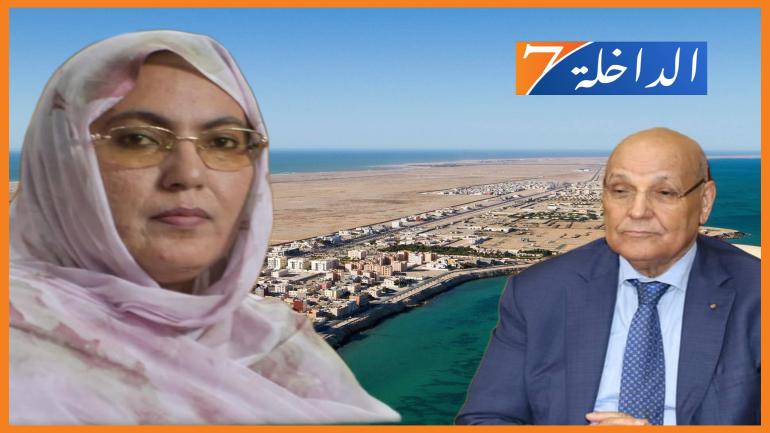 خديجة بوگرن تعلق على اللقاء الاخير لحزب الاستقلال بالداخلة