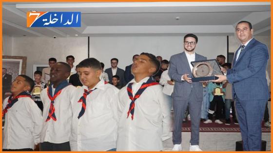 الجمعية المغربية للتنمية الاجتماعية والثقافية والرياضية للألفية الثالثة تفتتح الموسم التربيوي للسنة الحالية