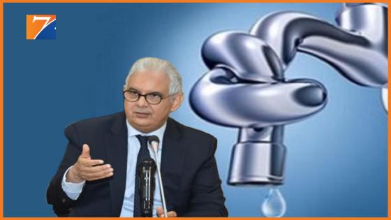 نزار بركة يكشف لجوء السلطات إلى “قطع المياه” لترشيد استهلاك الماء