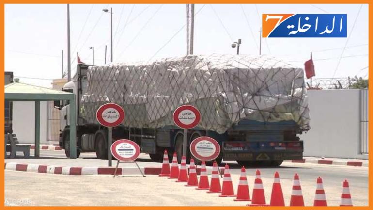 رفع موريتانيا قيمة الرسوم الجمركية على البضائع المغربية التي تعبر ممر الكركرات تخلق أزمة داخل البلاد