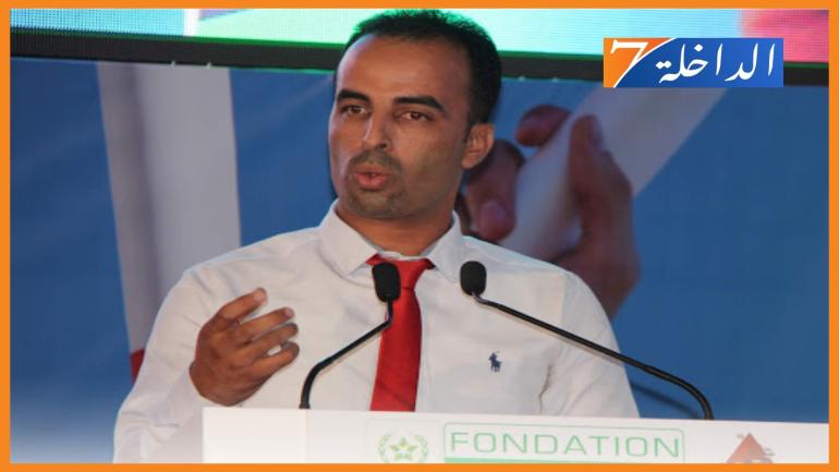 تعيين “حمدي كريطى” مديرا للأكاديمية الجهوية للتربية والتكوين لجهة العيون- الساقية الحمراء و”عبد المجيد السهل” بجهة كلميم-وادنون