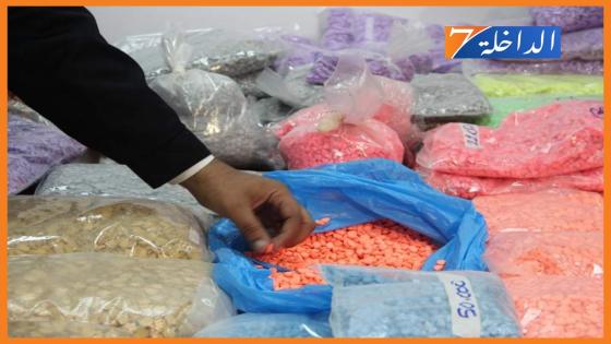 حجز 1500 قرص مهلوس وتوقيف شخصين يشتبه في ارتباطهما بشبكة إجرامية تنشط في ترويج المخدرات بمكناس