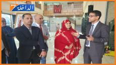 المديرية الجهوية لقطاع التواصل بجهة الداخلة وادي الذهب تحتفي بالسنة الامازيغية