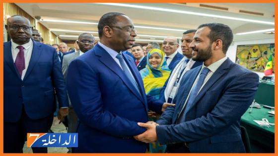 الراغب حرمة الله يبصم على مشاركة مميزة بأشغال المناظرة المغربية-السنغالية