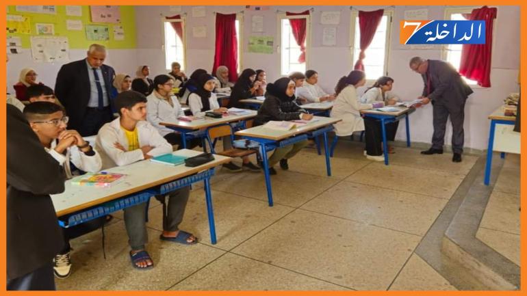 احصائيات.. استفادة أزيد من 4200 تلميذة وتلميذ من حصص الدعم التربوي بجهة الداخلة