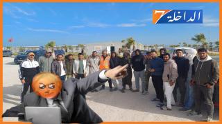 خطير.. مسؤول بميناء الداخلة الأطلسي يتهم عمال صحراويين بالإنفصال