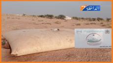 عيوب بالصهاريج البلاستيكية تغضب كسابة الداخلة