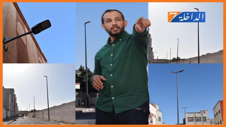 بقيادة الراغب حرمة الله.. جماعة الداخلة تشرع في تأهيل شبكة الإنارة العمومية بالمدينة.