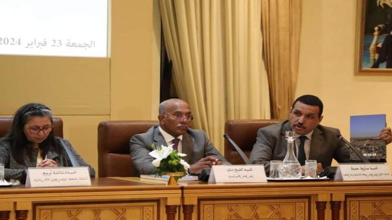 تقديم كتاب “أطلس التراث الثقافي والطبيعي لإقليم أوسرد” خلال لقاء نظمته أكاديمية المملكة المغربية بالرباط