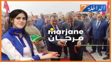 مجموعة “مرجان” تفتتح أول متجر تجاري كبير لها بالعيون