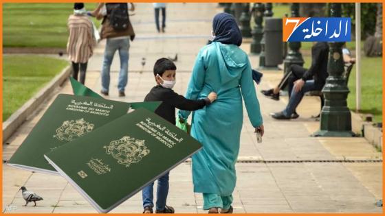 أصبحت للأم إمكانية الحصول على جواز سفر أبنائها القاصرين بدون حاجة لموافقة مسبقة للزوج