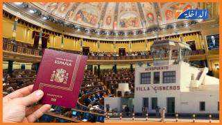 سحب مشروع قانون تجنيس مواليد الصحراء وأبنائهم وأحفادهم من البرلمان الإسباني