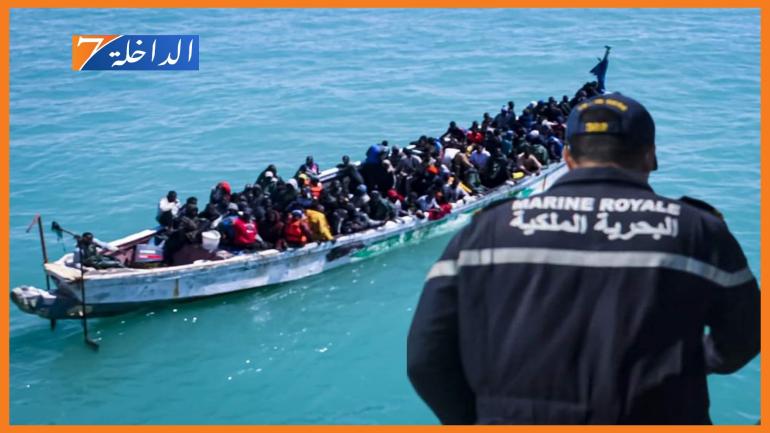 توقيف 165 مرشحا للهجرة غير الشرعية بالداخلة