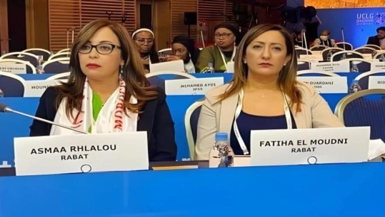 مجلس الرباط ينتخب المودني عمدة جديدة للعاصمة