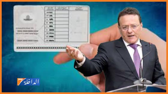 الحكومة تلغي نتائج امتحان السياقة وتمنح الراسبين فرصة جديدة