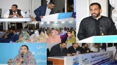 شبابRNI بالداخلة ينظمون ندوة حول الدعم الاجتماعي المباشر+ فيديو