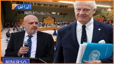 مجلس الأمن يحدد جلسة مغلقة حول الصحراء في أبريل