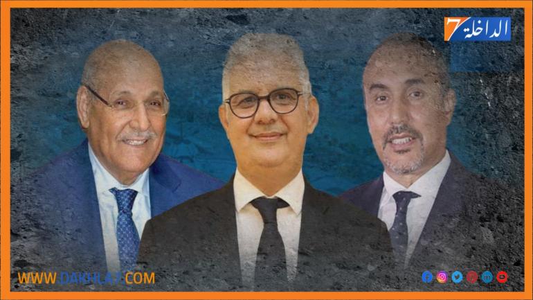 قبل واقعة المؤتمرين الإقليميين.. كرونولوجيا وآخر مستجدات الصراع بحزب الإستقلال بجهة الداخلة وادي الذهب