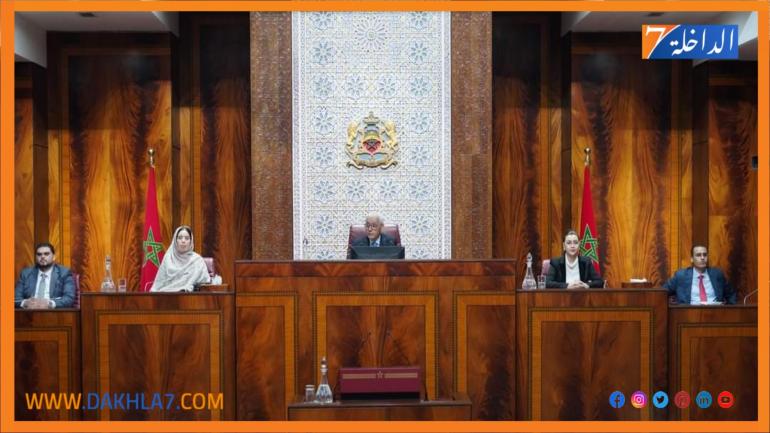 مجلس النواب يصادق بالإجماع على مشروع قانون يتعلق بالتعويض عن حوادث الشغل