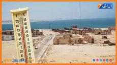 درجات الحرارة المرتقبة غدا السبت بكل من الداخلة أوسرد ولگويرة