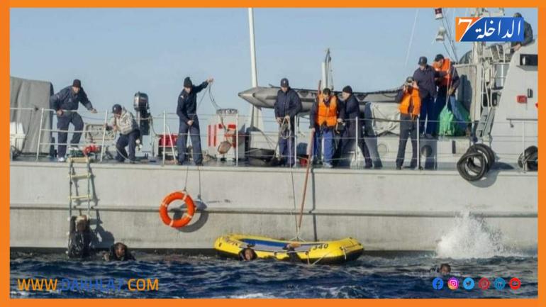وصول 85 مرشحًا للهجرة غير النظامية لميناء الداخلة