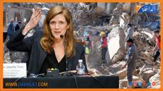 مديرة الوكالة الأمريكية للتنمية الدولية تزور المغرب