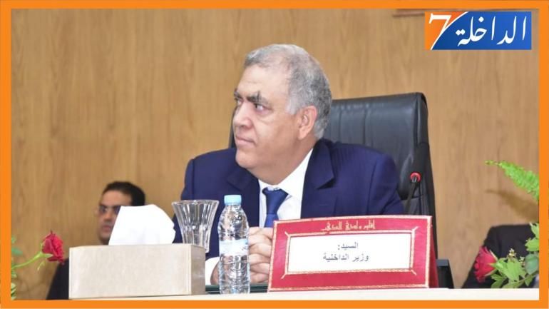 وزير الداخلية يوجه تعليمات صارمة للعمال والولاة