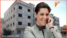 برنامج السكن الاجتماعي.. إنجاز 698 ألف وحدة سكنية إلى حدود مارس 2024