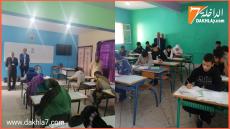 أزيد من 4 آلاف مترشح يجتازون امتحانات البكالوريا بالداخلة وأوسرد