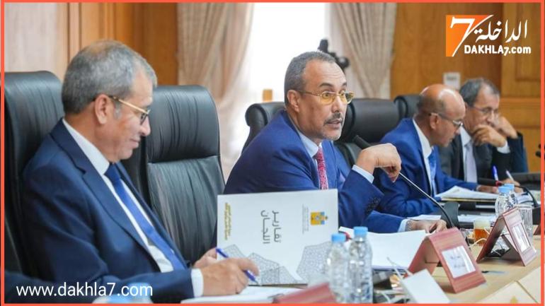 مجلس جهة الداخلة وادي الذهب يصادق على اتفاقيات شراكة في عدة مجالات