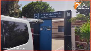 مرضى القصور الكلوي يشتكون من تدني الخدمات بمركز الداخلة