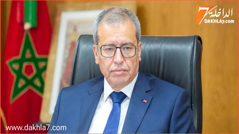 والي الجهة يترأس لقاء حول مخطط استغلال وتدبير الشواطئ في اطار البرنامج الوطني شواطئ نظيفة