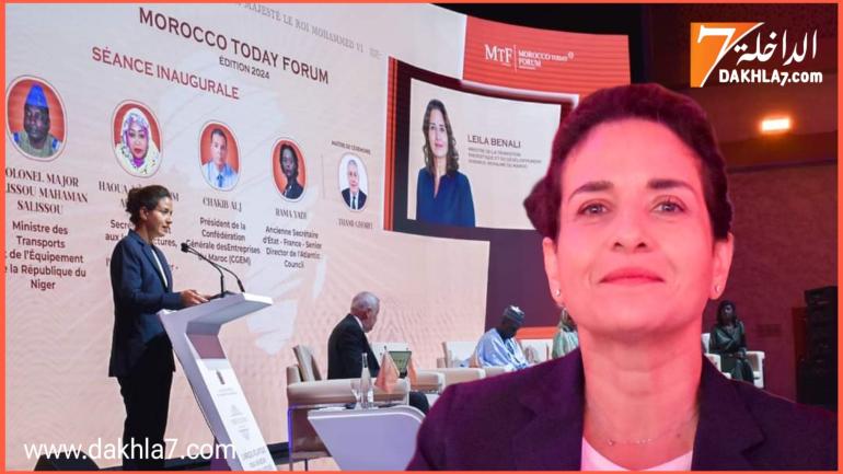 وزيرة الانتقال الطاقي والتنمية المستدامة:”المبادرة الأطلسية، فضاء حقيقي للتعاون الاستراتيجي”