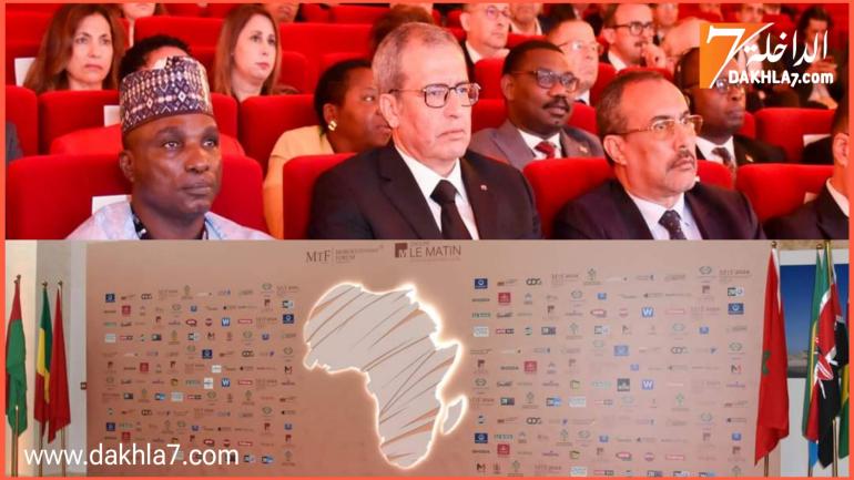 المبادرة الملكية الأطلسية تستجيب لأولويات التنمية في منطقة الساحل والأطلسي