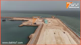 الوكالة الفرنسية للتنمية تدعم مينائي الداخلة وامهيريز