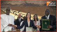 انعقاد اجتماعات رفيعة المستوى بالرباط حول المشروع الاستراتيجي لأنبوب الغاز الإفريقي الأطلسي نيجيريا-المغرب