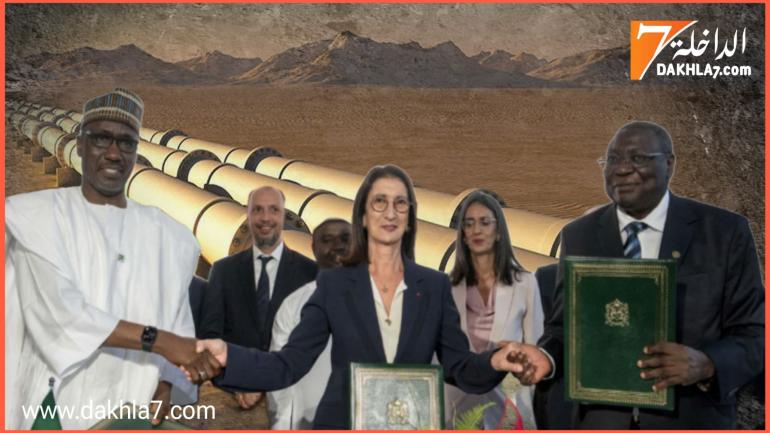 انعقاد اجتماعات رفيعة المستوى بالرباط حول المشروع الاستراتيجي لأنبوب الغاز الإفريقي الأطلسي نيجيريا-المغرب