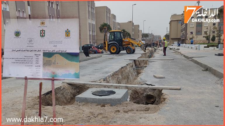 خبر سار لسكان أحياء “المسيرة “،”الوكالة”، ”أم التونسي”،”الأمل”، و”القسم”