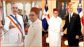 جمهورية الدومينيكان تعتزم فتح قنصلية بالداخلة