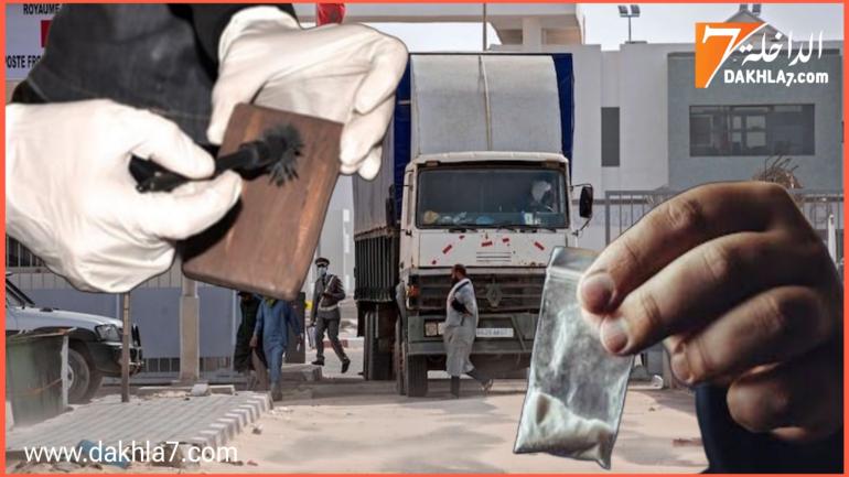 في عمليتين.. حجز أكثر من أربع أطنان من مخدر الشيرا وضبط 46 كيلوغراما من مخدر الكوكايين بالگرگرات