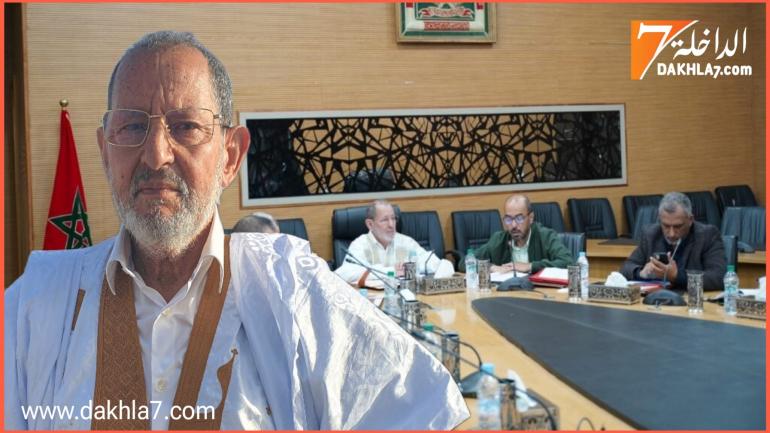 أعضاء غرفة الصيد البحري الأطلسية الجنوبية يجددون الثقة في الجماني رئيسا