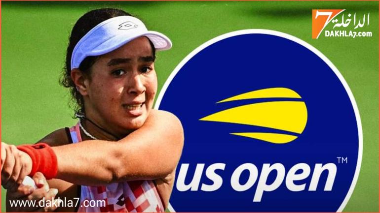 جلالة الملك يهنئ البطلة ملاك العلامي بمناسبة فوزها بلقب منافسات الزوجي في دوري أمريكا المفتوح لكرة المضرب للشباب