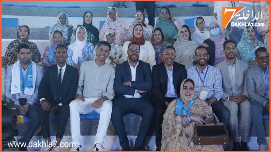 شبيبة الأحرار بجهة الداخلة تشارك ب120 شاب وشابة ضمن فعاليات الجامعة الصيفية باكادير