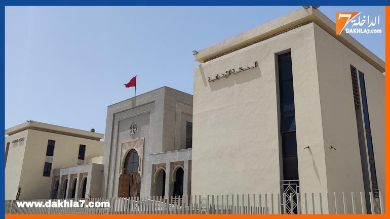 ابتدائية الداخلة تدين ابنت الجنرال المعروفة بثلاث أشهر سجنا نافذا