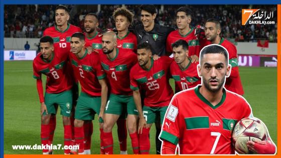 زياش خارج تشكيلة المنتخب الوطني المغربي.. والركراكي يستدعي اسماء جديدة